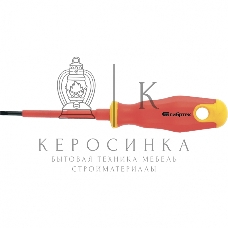 Отвертка Сибртех диэлектрическая sl3х75мм crv до 1000в двухкомпонентная рукоятка