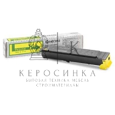 Картридж лазерный TK-5205Y желтый для TASKalfa 356ci 12 000 стр.