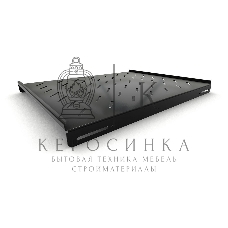 Полка стационарная Hyperline TSH3L-650-RAL9004 (TSH3L-650-RAL9005) глубина 650 мм, с боковым креплением, нагрузка до 20 кг, для шкафов серии TTb, TTR, TTC2, 485х650мм (ШхГ), черный