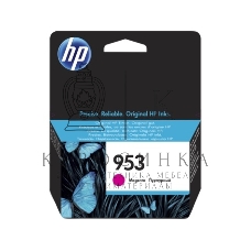 Картридж струйный HP 953 F6U13AE пурпурный для HP OJP 8710/8715/8720/8730/8210/8725 (700 стр.)