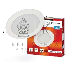 Светильник светодиодный RLP-VC 12Вт 230В 4000К 960лм 145мм IP40 панель круглая бел. IN HOME 4690612023366