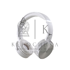 Беспроводные/проводные наушники Harper HB-217 белый, накладные, Bluetooth + проводной, складная конструкция, до 5 ч