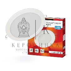 Светильник светодиодный RLP-VC 18Вт 230В 4000К 1440лм 185мм бел. (Аналог Downlight) IP40 IN HOME 4690612023373