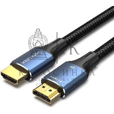 Кабель Vention HDMI Ultra High Speed v2.1 with Ethernet 19M/19M - 1.5м