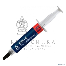Термопаста Arctic MX-4 Thermal Compound 8-graмм 2019 Edition (ACTCP00008B)