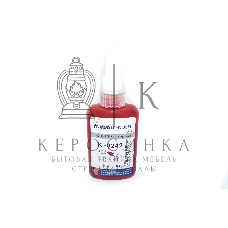 Однокомпонентный герметик Kafuter K-0242 50 грамм