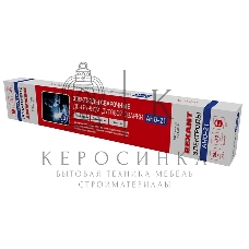 Электрод Rexant 450 мм АНО-21 4 мм 1 кг