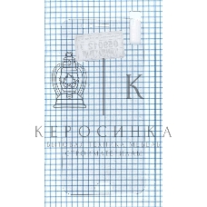 Защитное стекло для OPPO R11 Plus