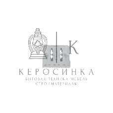 Клемма пружинная соединительная Rexant КСП 3-полюсная (100 шт./уп.)