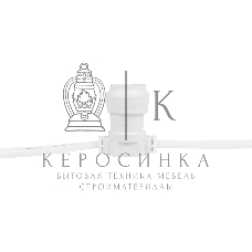 Шина в виде ленты Neon-night Belt-Light 2 жилы шаг 20 см, 500 патронов, Е27, белый провод, влагостойкая IP65