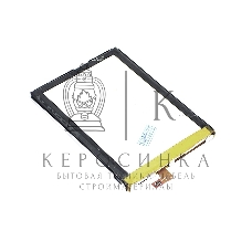 Аккумуляторная батарея E169-515978 для ZTE Blade A452, X3 3.8V 4000mAh