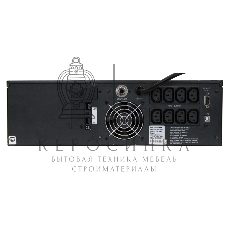 Источник бесперебойного питания Powercom King Pro RM KIN-2200AP LCD 1320Вт 2200ВА черный
