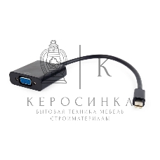 Переходник miniDisplayPort - VGA, Cablexpert A-mDPM-VGAF-02, 20M/15F, длина 15 см, черный, пакет