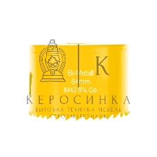 Коронка Bimetal 64 мм Kranz