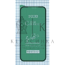 Керамическая пленка (стекло) для Iphone 12 Pro Max черный