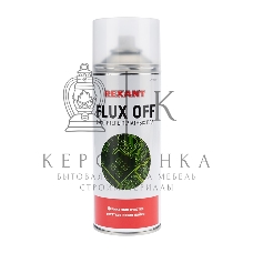 Очиститель печатных плат FLUX OFF, Rexant, 400 мл, аэрозоль