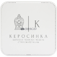 Точка доступа Origo OAP3000GI AX3000 100/1000/2500BASE-T белый