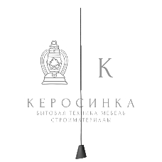 Кронштейн для телевизора Rexant серия HOME 43