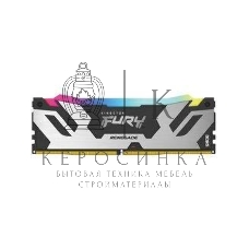 Оперативная память Kingston Fury Renegade, DDR5, 16Gb (1x16Gb), 6400MHz, CL32, DIMM, с радиатором, RGB, серебристый/черный