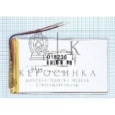 Аккумулятор Li-Pol (батарея) 3x70x120 мм 2pin 3.7V/4000mAh