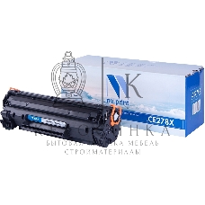 Картридж лазерный NVPrint совместмый для HP LJ Р1566/Р1606W/M1536dnf MFP CE278X 2 300 k