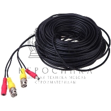 Кабель комбинированный BNC+DC-BNC+DC L=30m 