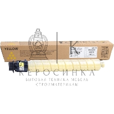 Картридж лазерный Ricoh type MPC2503 желтый для Ricoh Aficio MP C2003SP/C2503SP/C2003ZSP/C2503ZSP/C2011SP 5500 отпечатков