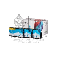 Набор струйных картриджей Sakura CZ134A (№711 Cyan 3-pack) для HP, голубой, 26 мл.