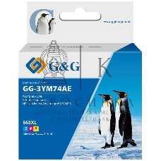 Картридж струйный G&G GG-3YM74AE 653 многоцветный (18 мл) для HP DeskJet Plus Ink Advantage 6075/6475