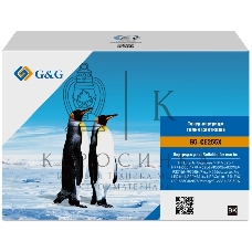 Картридж лазерный G&G GG-CE255X черный (12500стр.) для HP LJ Enterprise MFP M525c/P3015n/LJ Pro M521dn MFP