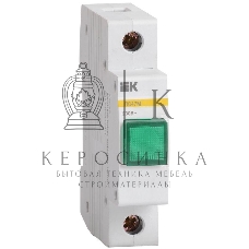 Сигнальная лампа Iek MLS20-230-K06 ЛС-47М (зеленая) (матрица) ИЭК