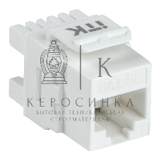 Модуль Keystone Jack кат. 5E UTP 110 IDC 180 град. CS1-1C5EU-12 ITK