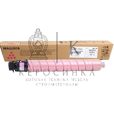Картридж лазерный Ricoh type MPC2503 малиновый для Aficio MP C2003SP/C2503SP/C2003ZSP/C2503ZSP/C2011SP 5500 отпечатков
