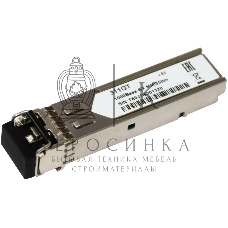 Трансивер D-Link 311GT/A1A SFP-трансивер с 1 портом 1000Base-SX для многомодового оптического кабеля (до 550 м)
