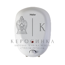 Водонагреватель Haier ES8V-Q1(R) Объем 8л, мощность 1,5кВт