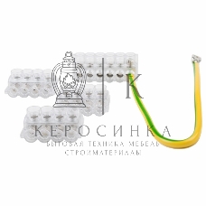 Комплект клеммников SV 15-TE