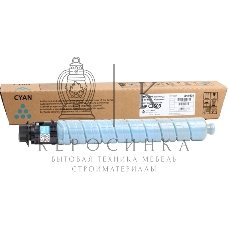 Картридж лазерный Ricoh тип MPC2503 голубой для Ricoh Aficio MP C2003SP/C2503SP/C2003ZSP/C2503ZSP/C2011SP 5500 отпечатков