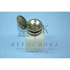 Баночка с дозирующей крышкой для любых жидкостей 200 мл