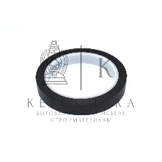 Электротехническая изоляционная лента (тонкая, матовая) 15мм. 50 м