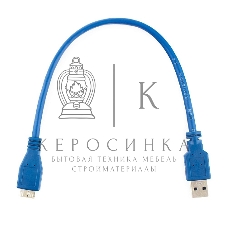 Кабель Gembird/Cablexpert USB 3.0 Pro, AM/microBM 9P, 30 см, экран, синий, пакет