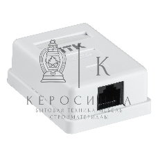 Настенная информационная розетка RJ45 8P8C, кат.5Е, UTP, 1-порт, белая 