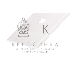 Линейка-уровень Matrix, 600 мм, металлическая, пластмассовая ручка 2 глазка MASTER