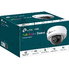 Камера видеонаблюдения цветная купольная IP-камера 4 Мп/ 4MP Full-Color Dome Network Camera