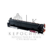Картридж лазерный Sakura 067HM (5104C002) для Canon i-SENSYS LBP631/LBP633/MF651/MF655/MF657, пурпурный, 2350 к. (чип без счетчика копий)