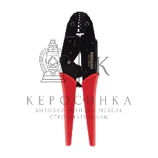 Кримпер для обжима Rexant двойных штыревых наконечников 2x(0.5-6.0) мм² (HT-5-26TW)