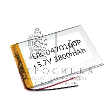 Аккумулятор Li-Pol (батарея) 4x70x100 мм 2pin 3.7V/3800mAh