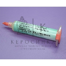 Флюс Amtech NC-559-ASM-UV(TPF) 10g