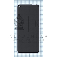 Защитное стекло Privacy 