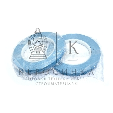 Термоскотч двусторонний 10 мм, 50 м 2 шт синий