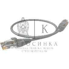 Патч-корд Sysmatrix PC 4545.5EU26.03LSZHGY U/UTP RJ-45 вил.-вилка RJ-45 cat.5e 0.3м серый LSZH
